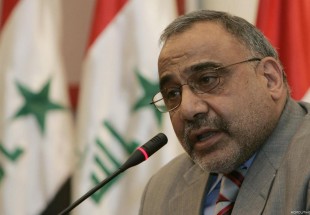 Internal conflict undermines forming Iraq government