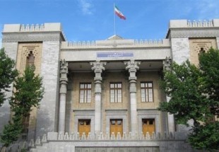 Iran summons German ambassador over extradition of its diplomat