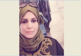 صهیونیستها یک زن فلسطینی را با «سنگ» به شهادت رساندند