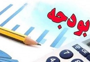 ​رشد ۲۵ درصدی هزینه های جاری دولت در شرایط نوسانات ارزی + جدول