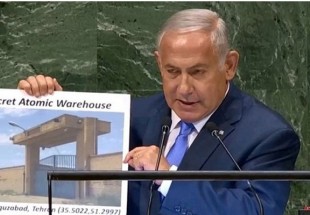 المانیتور:  نتانیاهو با ایران هراسی اشغال قدس را توجیه می کند