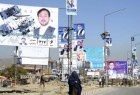 Afghanistan: attentat lors d