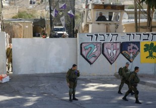 Cisjordanie: le régime hébreu continue sa construction des longements sur les territoires palestiniens occupés