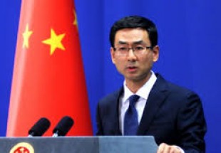 چین نے امریکہ کو ملکی معاملات میں مداخلت پر خبردار کردیا