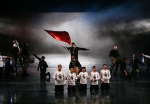 چهارمین جشنواره سرودهای حماسی و آواهای انقلابی فراخوان داد