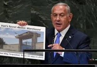 ​داریوش سجادی: نتانیاهو آدم شیرین عقلیه قدرش رو نمی دونستیم!