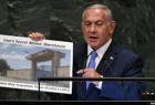 ​داریوش سجادی: نتانیاهو آدم شیرین عقلیه قدرش رو نمی دونستیم!