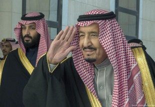 Support for Saudi royals as kingdom comes under attack