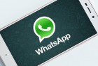 ​whatsapp چگونگی کارکرد قابلیت حذف پیام را تشریح کرد