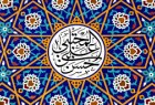 ​چرا امام حسن(ع) شجاع‌ترین چهره تاریخ اسلام است؟