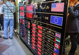 ​بی‌تفاوتی مطلق بازار ارز به تحریم‌های دیروز آمریکا علیه ۲۰ بانک‌ و شرکت ایرانی
