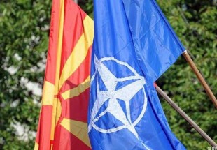 "الناتو" يعلن بداية المحادثات الرسمية مع مقدونيا لانضمامها إلى الحلف