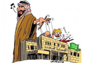 كاريكاتير : جمال خاشقجي، ضحية أطماع ترامب في البقرة الحلوب!