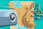 ​«صبح جمعه با شما» و «راه شب» پر شنونده‌ترین برنامه‌های رادیو ایران شدند