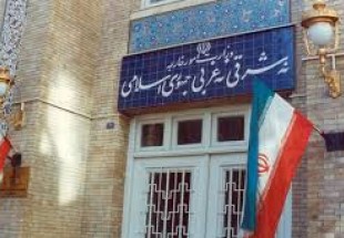 ایرانی وزارت خارجہ کی محمد جواد ظریف کے استعفے کی افواہوں کی تردید
