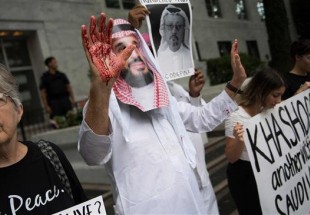 Part of Khashoggi body transported to Saudi Arabia by MBS bodyguard
