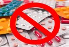 کدام داروها در فهرست داروهای ممنوعه زائران اربعین قرار دارند؟