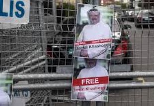 Saudi Crown Prince’s aide directed Khashoggi murder via Skype: report