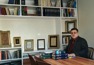 تغییر برخی از مفاد اساسنامه تعاونی ناشران و کتابفروشان تهران