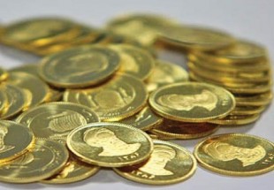 قیمت سکه امروز به ۴میلیون و۳۲۰ هزارتومان رسید