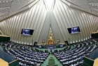 نشست علنی مجلس شورای اسلامی آغاز شد