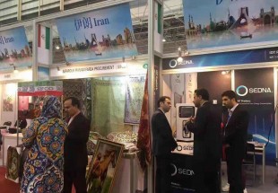ايران تشارك في معرض طريق الحرير البحري في الصين