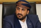 عبدالسلام وبوغدانوف يبحثان تطورات الاوضاع في اليمن