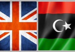 ليبيا تطالب بريطانيا بالتخلي عن مشروع قانون يقتطع جانبا من أرصدتها