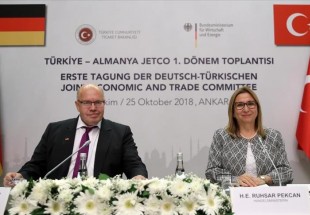 وزيرة التجارة التركية تتوقع زيادة الاستثمارات الألمانية في بلادها