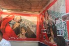 ادای احترام به شهدای انصارالله یمن در بزرگ‌ترین راهپیمایی جهان+تصاویر