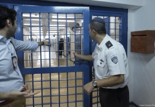 Israel: Bill banning family visits passes first reading