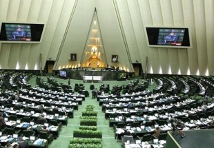 البرلمان الايراني يصادق لصالح أهلية مرشحي الحقائب الوزارية الاربعة