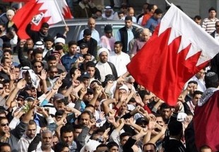 Bahraini people, clerics join to boycott election