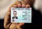 خروج کارت‌های ملی تمام قد ایرانی از زیرسایه تحریم
