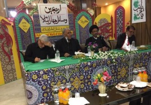 همایش بین المللی اربعین و مسائل جهان اسلام در کربلا برگزار شد