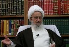 واکنش آیت‌الله مکارم‌شیرازی به اعمال تحر‌یم‌های آمریکا علیه ایران از ۱۳ آبان/‌‌تحریم‌ها افزوده نخواهد شد
