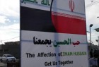 تجلی شعار «حب الحسین یجمعنا» در راهپیمایی اربعین+ تصاویر