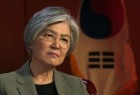 كوريا الجنوبية تطالب أمیركا إعفاء شركاتها من حظر إيران