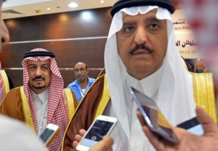 Mujtahidd: Prince Ahmed bin Abdulaziz returns to Saudi Arabia