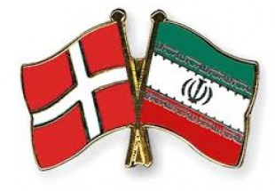 ڈنمارک میں ایرانی سفیر کو وزارت خارجہ میں طلب کرلیا گیا