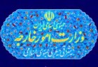 طهران تدين الهجوم الارهابي على حافلة تقل الاقباط المصريين