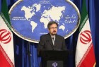 طهران: الحظر الأمريكي لا يقلقنا ولدينا القدرة على إدارة شؤوننا الاقتصادية