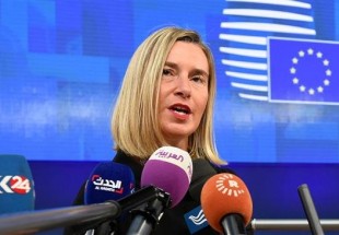 EU vows to protect trade deals with Tehran