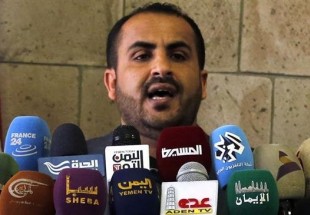 US demand for Yemen ceasefire, launch of political talks ‘total farce’: Ansarullah