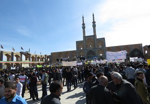 عظمت حضور مردم یزد در راهپیمایی ۱۳آبان