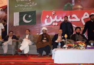 پاکستان میں یوم حسین ع کی مناسب سے اجلاس کا انعقاد