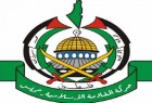 ​حماس تحریم های آمریکا علیه ایران را محکوم کرد