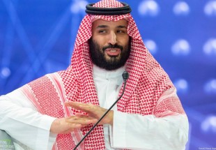 US, Israel ‘concerned’ Bin Salman may be unable to advance normalisation