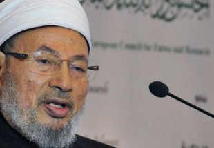 Qaradawi steps down as head of Muslim scholars’ group