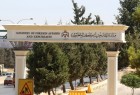الخارجية الأردنية: وجود قوائم لمطلوبين أردنيين في سورية غير صحيح